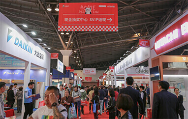 漳州装修博览会抽奖中心盛况