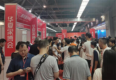 漳州家博会现场人流如织